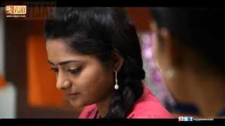 Office | ஆபீஸ் 11/19/13