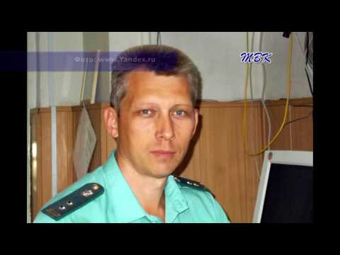 Судебный пристав из Бердска одержал победу во Всероссийском конкурсе профессионального мастерства