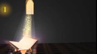 Islam Quran the Light 3D Animation = Kuran =2