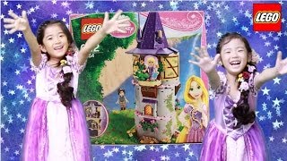 LEGO Disney Princess 41054 ラプンツェルの塔