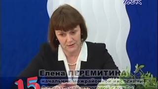 Программа «15» Онлайн-кассы. Новый закон в вопросах и ответах