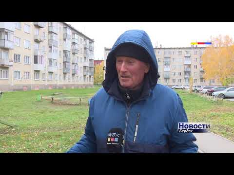 После благоустройства бердский двор остался без игровой площадки После благоустройства бердский двор остался без игровой площадки