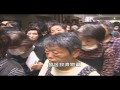 "日本明天過後"- 台灣愛心/東日本大震災100日 台湾テレビTVBS取材(5)