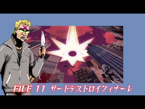 Watch Inferno Cop Fact Files Episode 11 Online Anime Planet Watch Inferno Cop Fact Files Episode 11 Online Anime Planet
