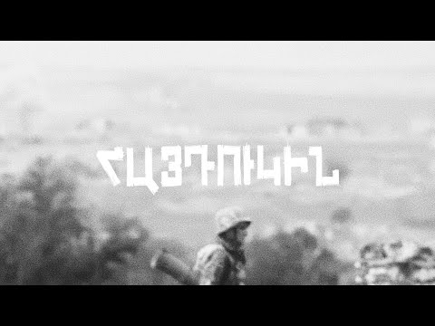 Katil - Haydukin