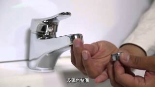 Showing how to install flow controller in water tap