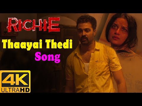 Download Thaayai Thedi Song | Richie Movie Scenes | Natraj reveals his love for Lakshmi Priyaa