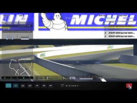GT5 Online Race Red Bull X2011 Prototype at Autumn Ring teraemon2000 43 