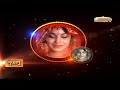 Guftagoo with Waheeda Rehman