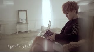 孫燕姿Sun Yan Zi [渴] 官方完整 MV