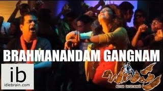 Balupu Brahmanandam Gangnam style dance leaked video - idlebrain.com