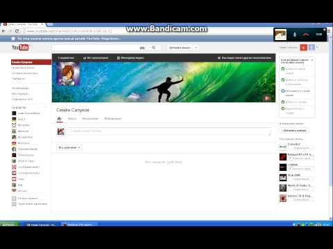 Трейдер сапунов