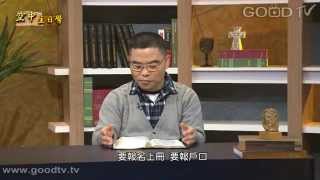 縮圖