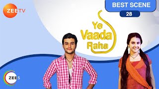 Vaada Raha Sanam