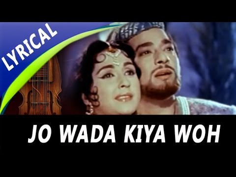 Download Jo Wada Kiya Woh Nibhana Padega Full Song With Lyrics | Mohammed Rafi, Lata Mangeshkar | Taj Mahal