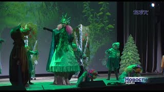 В Бердске 160 юных актёров приняли участие в театральном конкурсе «Солнечный круг»