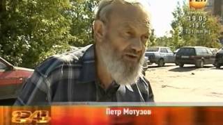 Новости 24 Смоленск. Эфир 14 августа 2013 года