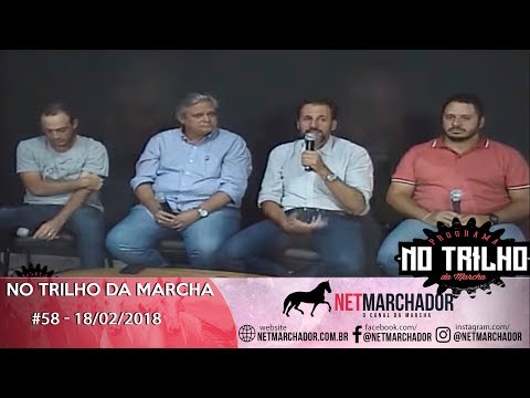 #58 - NO TRILHO DA MARCHA - 18/02/2018 - BATE-PAPO COM DANIEL BORJA