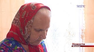 Искитимцев просят не забывать о своих близких
