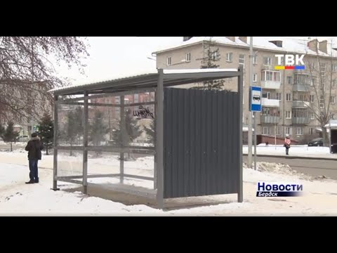 Антивандальные павильоны вместо современных и стильных – уровень культуры горожан диктует архитектурные решения