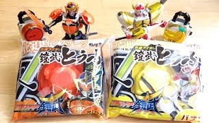 ここからは豆腐のステージだ！仮面ライダー鎧武とうふ オレンジ & バナナ 全2種 レビュー！キラシール付き 1個158円 相模屋食料 ガイム