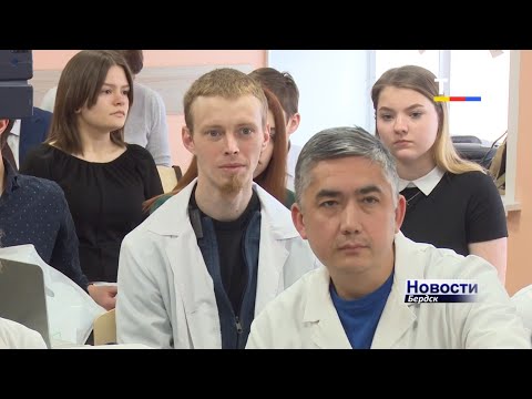 Будущих врачей подготовят в Бердске