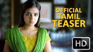 Vaayai Moodi Pesavum | Official Teaser HD | Dulquer Salmaan, Nazriya Nazim | Balaji Mohan