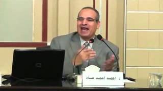 الإحساس بالذات في شعر ابن المقرب العيوني الإحساس بالذات في شعر ابن المقرب العيوني