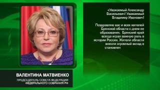 Аист с младенцем стих Аист с младенцем стих