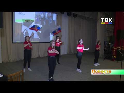 Шуба здания в починке. Фасад районного дома культуры отделывают уральским камнем Шуба здания в починке. Фасад районного дома культуры отделывают уральским камнем