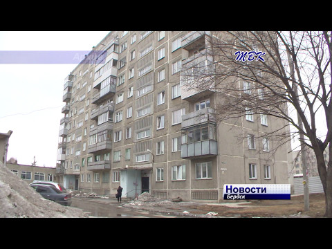 Минстрой обязал бердские власти устранить нарушения при выделении земли на улице Спортивная Минстрой обязал бердские власти устранить нарушения при выделении земли на улице Спортивная