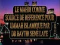 Pr Baytir Laye in Harlem NY April 2008 part 2