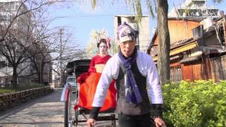 Japan: Fascinating Diversity (Omotenashi: Japanese Way of Hospitality) (Japanese ver.)