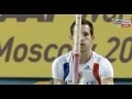 Istanbul 2012 Competition: Pole Vault Men