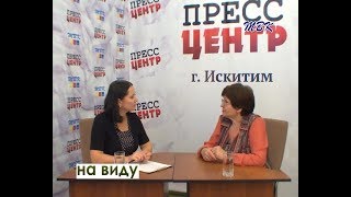«На виду» Не пугайте детей стоматологами