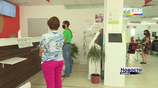 МФЦ в Новосибирской области начали работать в штатном режиме