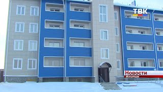 Собственники долей в ветхих домах отказываются переезжать в новостройки Искитима