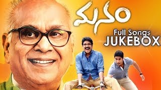 Manam Movie || Full Songs Jukebox || Akkineni Nageswara Rao,Nagarjuna,Naga Chaitanya,Samantha,Shreya