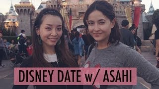 DISNEY DATE WITH ASAHI | Friedia