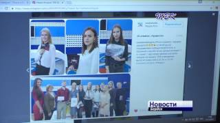 Подписывайтесь на аккаунт телекомпании ТВК в Instagram