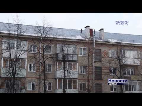 Какие изменения ожидают Бердск с началом реконструкции железнодорожного вокзала? Какие изменения ожидают Бердск с началом реконструкции железнодорожного вокзала?