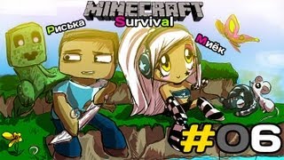 [MineCraft] Survival: Миёк и Риська на Охоте