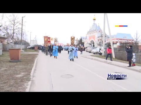 В Бердске празднование Дня народного единства началось с Крестного хода В Бердске празднование Дня народного единства началось с Крестного хода