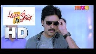 Attarintiki Daredi HD Theatrical Trailer -- Pawan Kalyan,Samantha,Pranitha & Trivikram