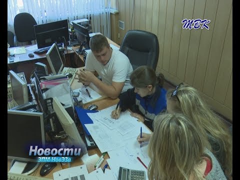 Рабочая группа ОТиЗ Новосибирского электродного завода претендует на звание «Команды года»