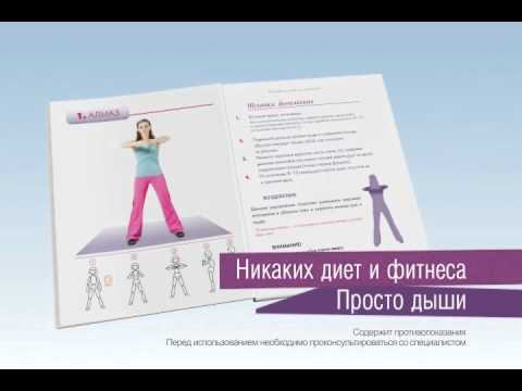 Как выдержать питьевую диету