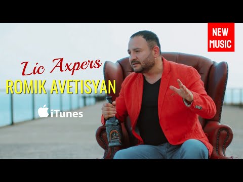 Romik Avetisyan - Lic Axpers