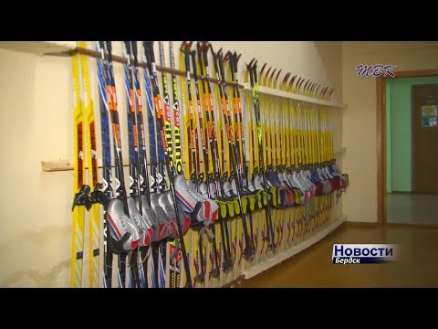 Бердские общественники купили лыжи для жителей Нового поселка