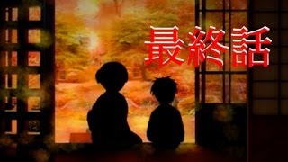 【関西弁女子がツボ!】物念世界 実況プレイ Part7 最終話