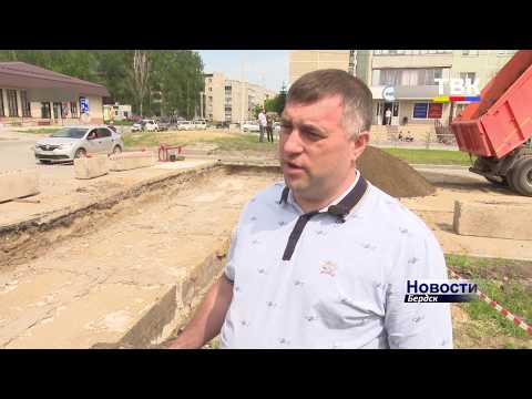 Коммунальные раскопки в Бердске: актуальное интервью с замдиректора КБУ Александром Алексеенко Коммунальные раскопки в Бердске: актуальное интервью с замдиректора КБУ Александром Алексеенко